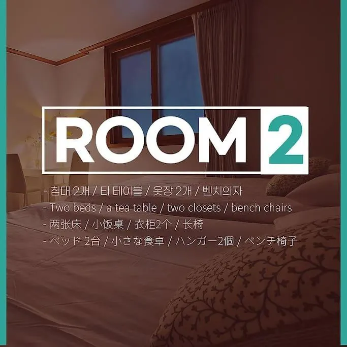 Max 14 - Game 4Bdr 2Toilet Dryer Villa Seoul