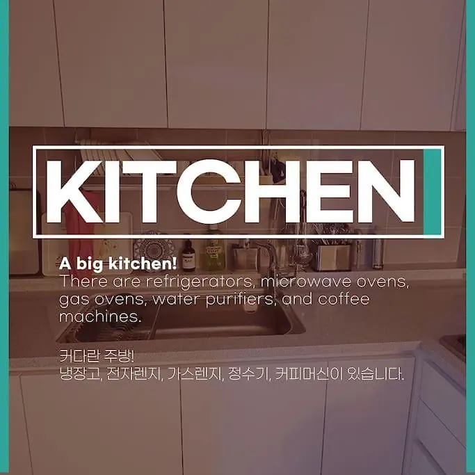 Max 14 - Game 4Bdr 2Toilet Dryer Villa Seoul